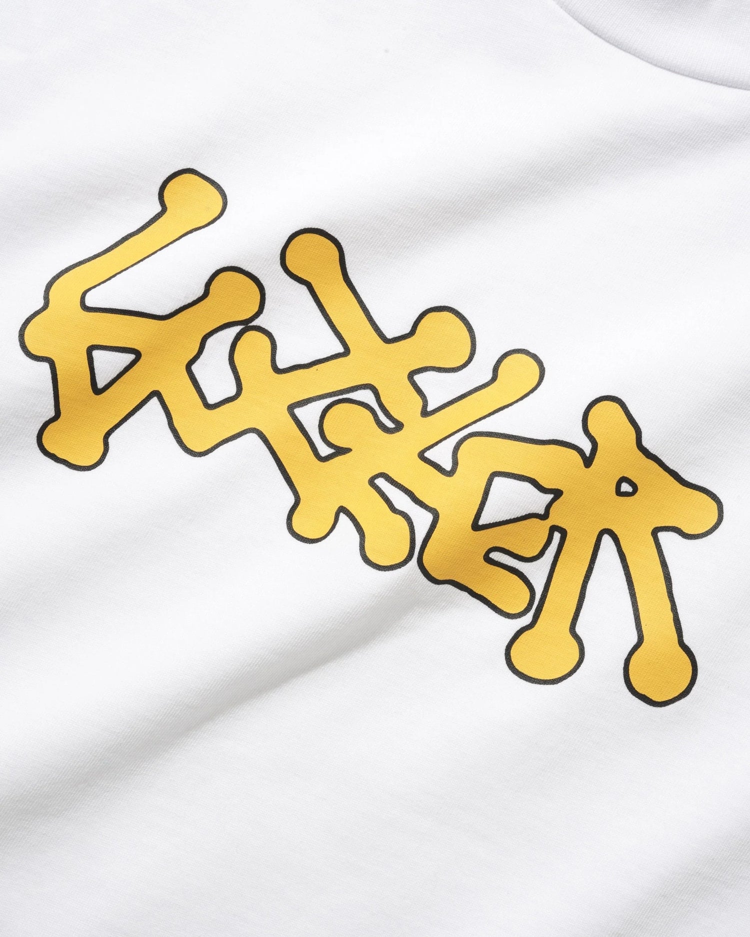 Rush Tee, White